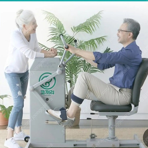 신광 코끼리 자전거 삽니다