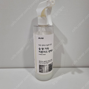 자주 jaju 숲 향 가득 피톤치드 편백수
