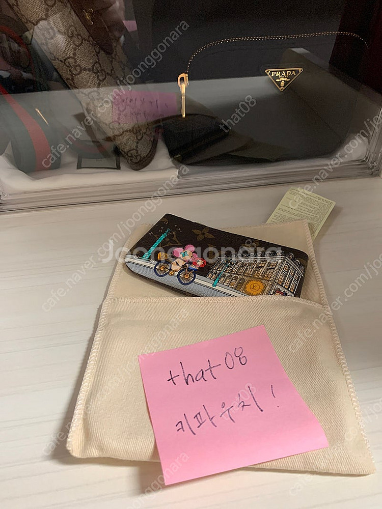 루이비통 비비엔 키파우치 새상품--5