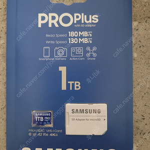 [미개봉] 삼성 PRO PLUS 마이크로SD 메모리카드 1TB 새제품