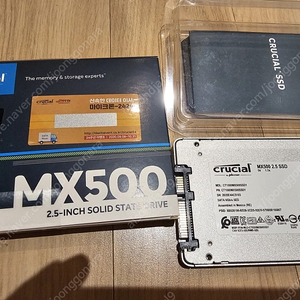 마이크론 크루시얼 MX500 2.5인치 SSD 1테라