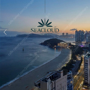 부산해운대씨클라우드호텔