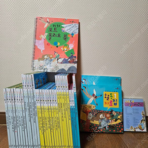 교원전집 솔루토이예술 36권,CD완 (새책수준,완벽구성) 1.2만원