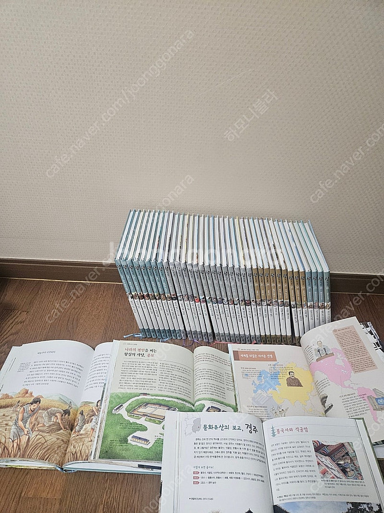 교원전집 눈으로보는우리역사 40권 (새책수준,완벽구성)...--4