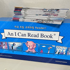An i can read 아이캔리드 1단계 (myfrist포함, 택포)