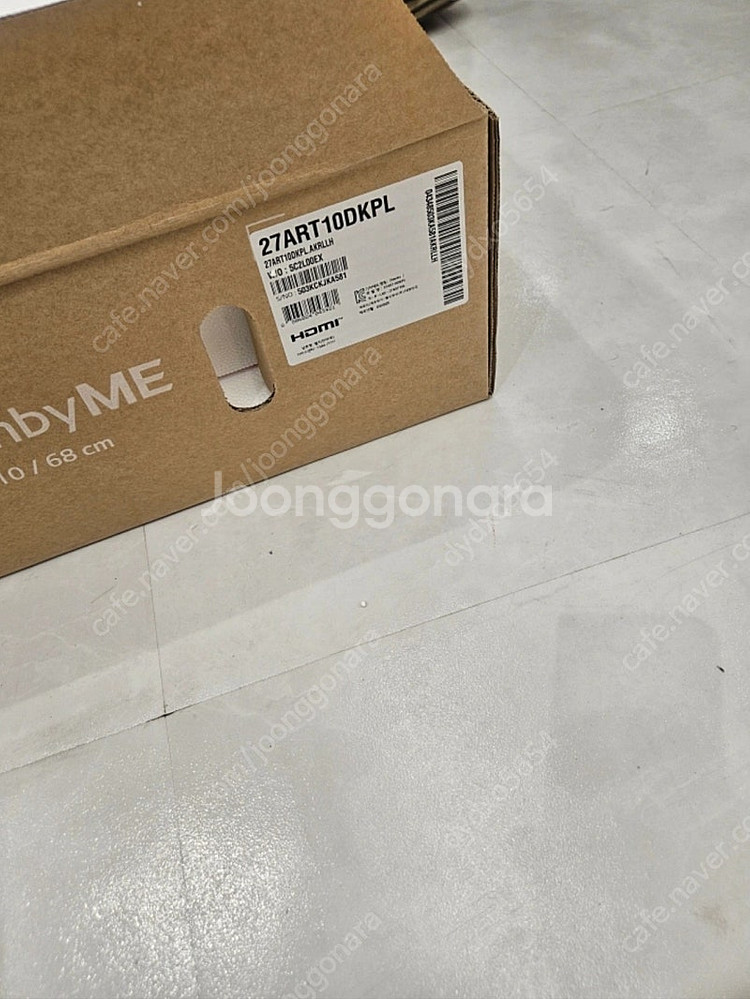 (새상품)LG스탠바이미 2023 LED FHD 68cm...--0