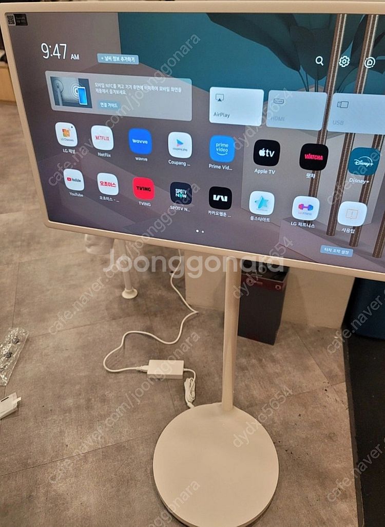 (새상품)LG스탠바이미 2023 LED FHD 68cm...--2