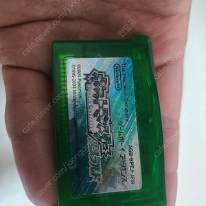 GBA 포켓몬스터 에메랄드, 사파이어