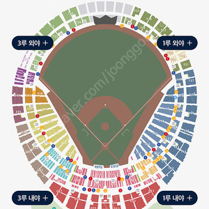 5월 2일(토) 롯데자이언츠 vs NC다이노스 2연석 양도 받아요