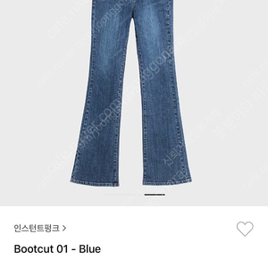 인스턴트펑크 데님 룩개스트 오르 파사드패턴 드파운드 르 시야쥬 모한 틸아이다이 노운베러 던스트 닐바이피 레이브 호와스 낫띵리튼 그로브 마지셔우드