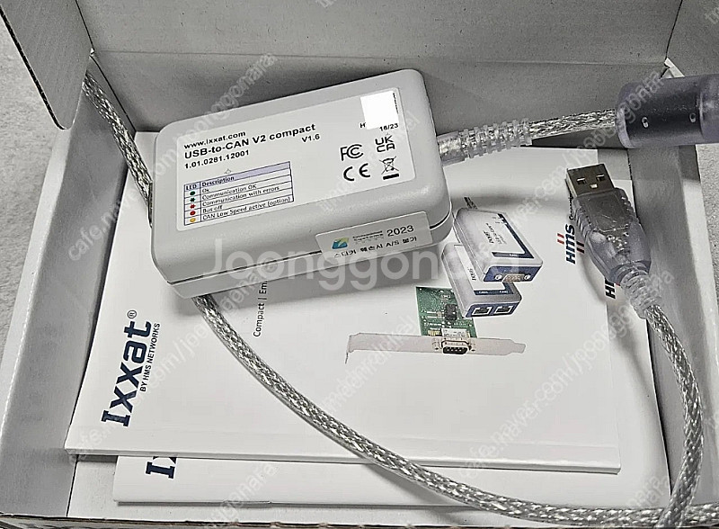 Ixxat HMS USB to CAN V2 컨버터--0