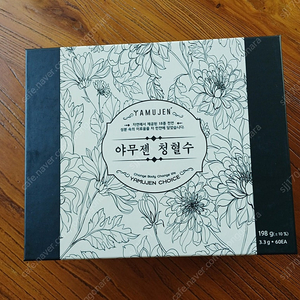 (미개봉 새제품) 야무젠 청혈수 60포 1박스 택포 8만원, 3박스 일괄 택포 22만원