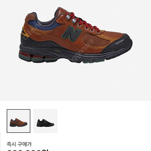 [250] 뉴발란스 2002R 하이킹 팩 브라운 M2002RWM