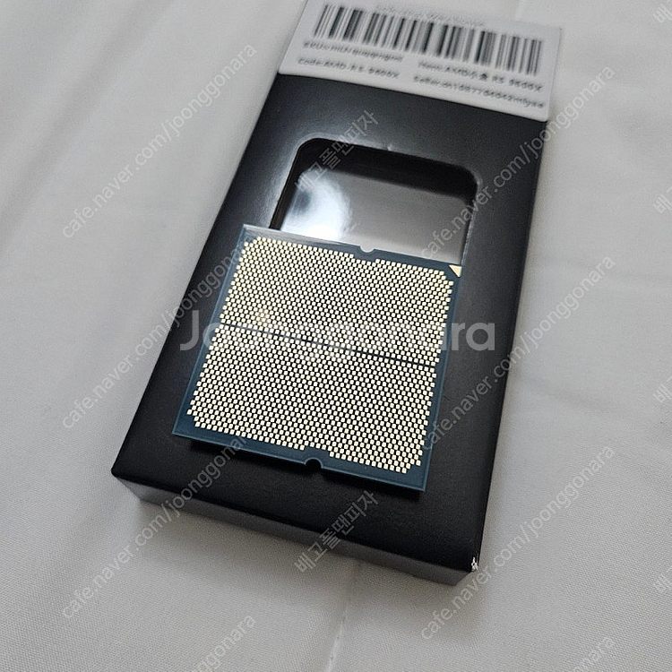 라이젠 9600x 택포--0