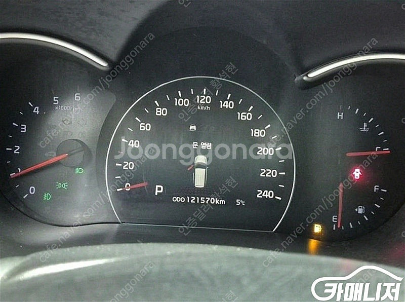 [기아]뉴 쏘렌토 R 2WD 2.0 TLX 스페셜 (5...--6