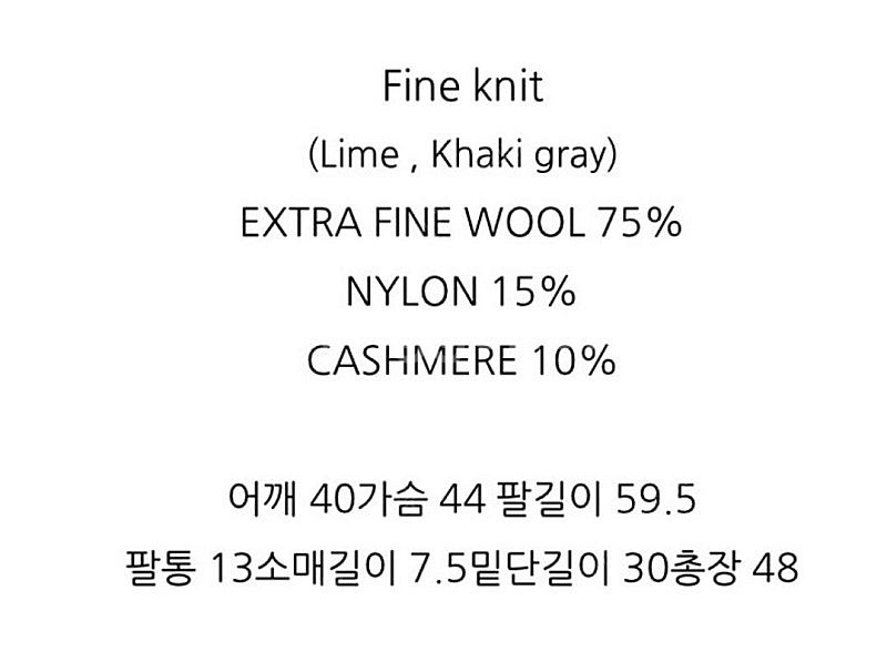 코드유 타낫 파인니트 /레이지샵 제이투유 웨어웨더 르플...--7