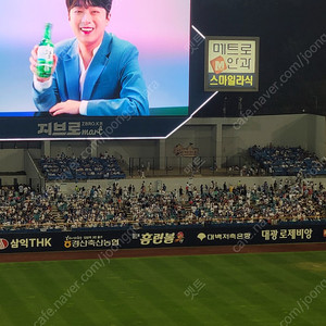 추천인 3천원 ~ 1만원에 삽니다. 앱테크 즉시정산