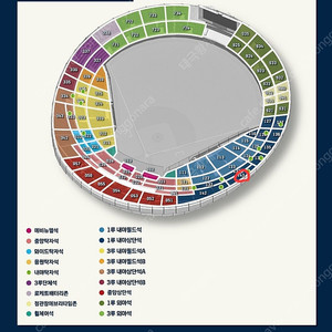 5/6(화) SSG랜더스 vs 롯데자이언츠 1루내야상단석 2연석 정가양도 판매 (비고사항 정독해주세요!)