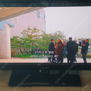 pdp 삼성 tv 42인치