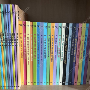 웅진북클럽 판타스틱365 전권