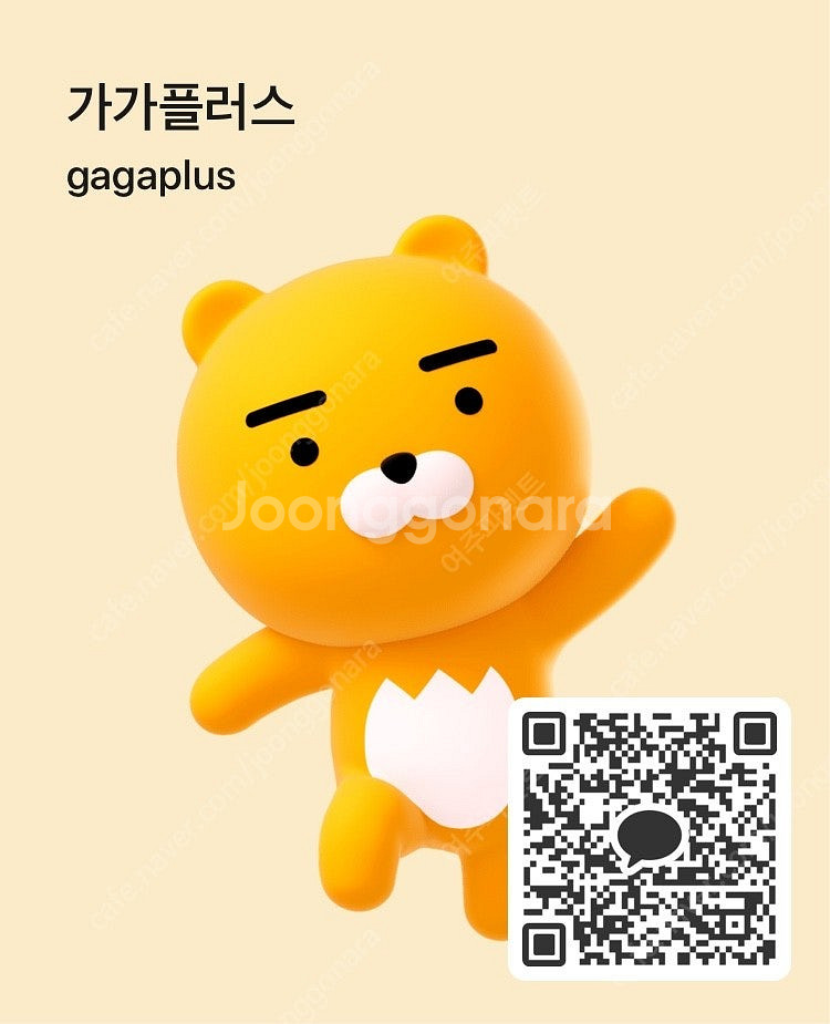 중고파렛트 목재파렛트 플라스틱파렛트 적재용깔판 필요하신...--0