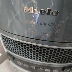 밀레 진공청소기 컴플리트 파워라인 Miele Complete C3​