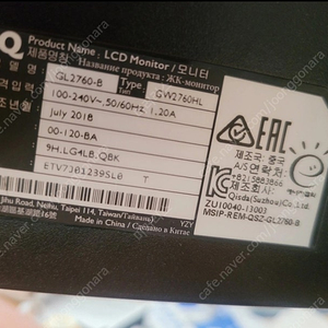 벤큐 GL2760-b GW2760HL 파워보드, ad보드, osd보드 팔아요~