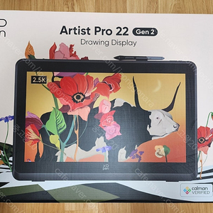 Xp pen artist pro 22 판매합니다