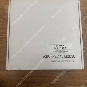(1:72)아세아특수모형 대한민국 공군 F-35 모형 이미지