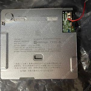 소니 md mz n10 부품용 판매