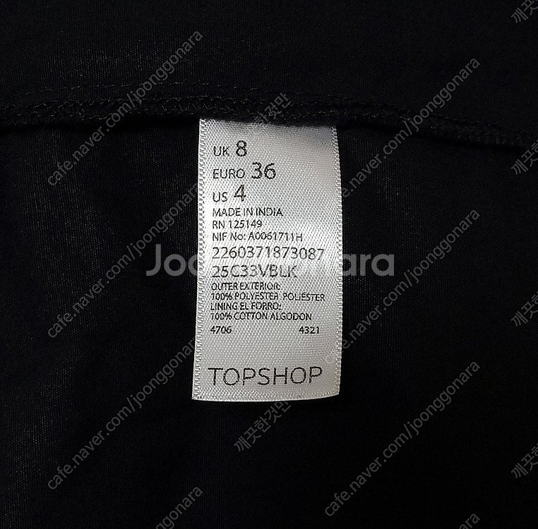 Christopher kane x Topshop 콜라보...--3