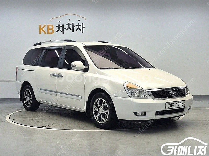 [기아]카니발R 그랜드 GLX 최고급형 (11인승) ★...--4