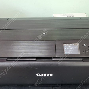 캐논pro200 프로200포토프린터광주광역시