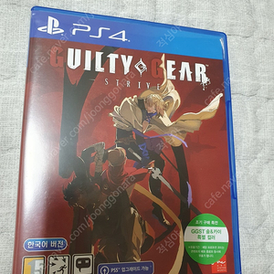 플스4 ps4 길티기어 스트라이브 시즌패스1코드 동봉판 우체국택포 13000