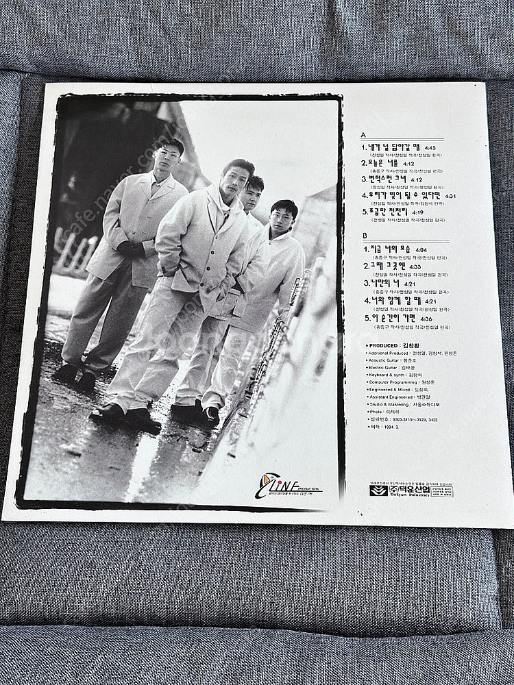 노이즈2 LP 음반--2