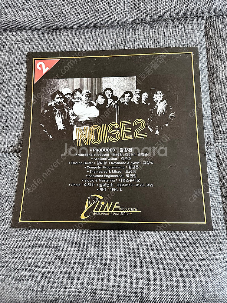 노이즈2 LP 음반--4