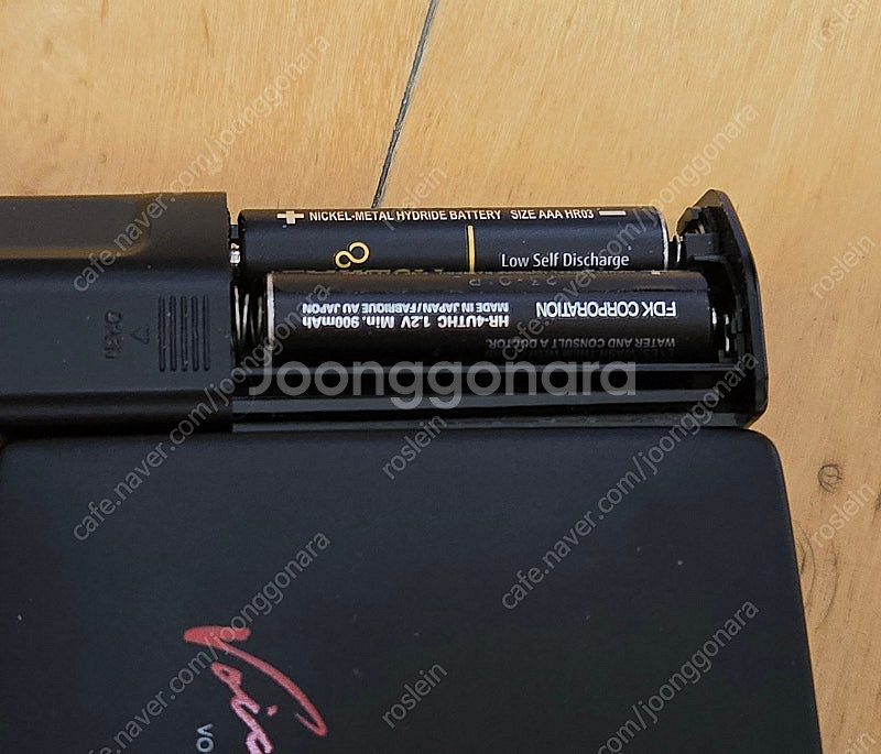 AIWA PX70 Voice Navigation WAL...--3