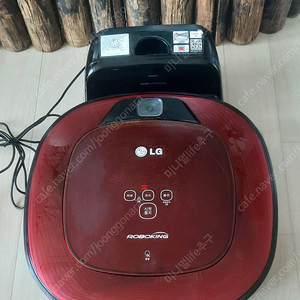 작동잘되는 LG 로봇청소기 2대 팝니다.