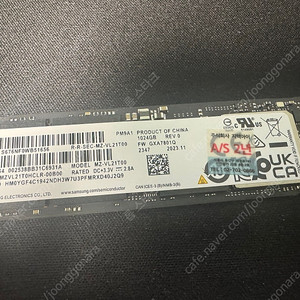 삼성 pm9a1 pcie 4.0 ssd 1tb