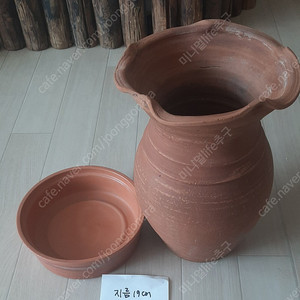 토분화분 및 일반화분 팝니다