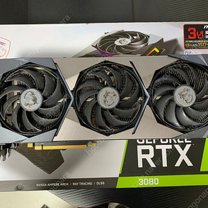 RTX 3080 msi 슈프림 10g lhr