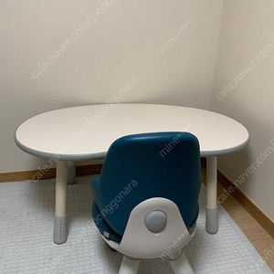 일룸 팅클팝 피넛형 그림책상 1200(대전)