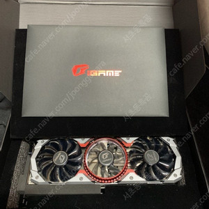 Colorful igame RTX2070 Super 팔아요~~!