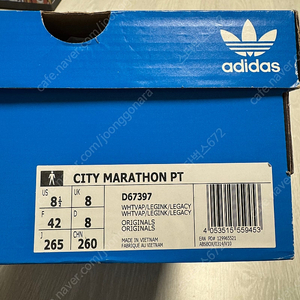 아디다스 CITY MARATHON PT