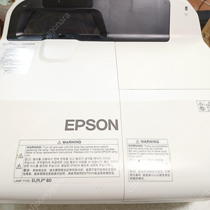 앱손 EB-585W 초단초점 중고 빔프로젝터 3300안시 학원용 교실용 설치지원 스크린세트가능