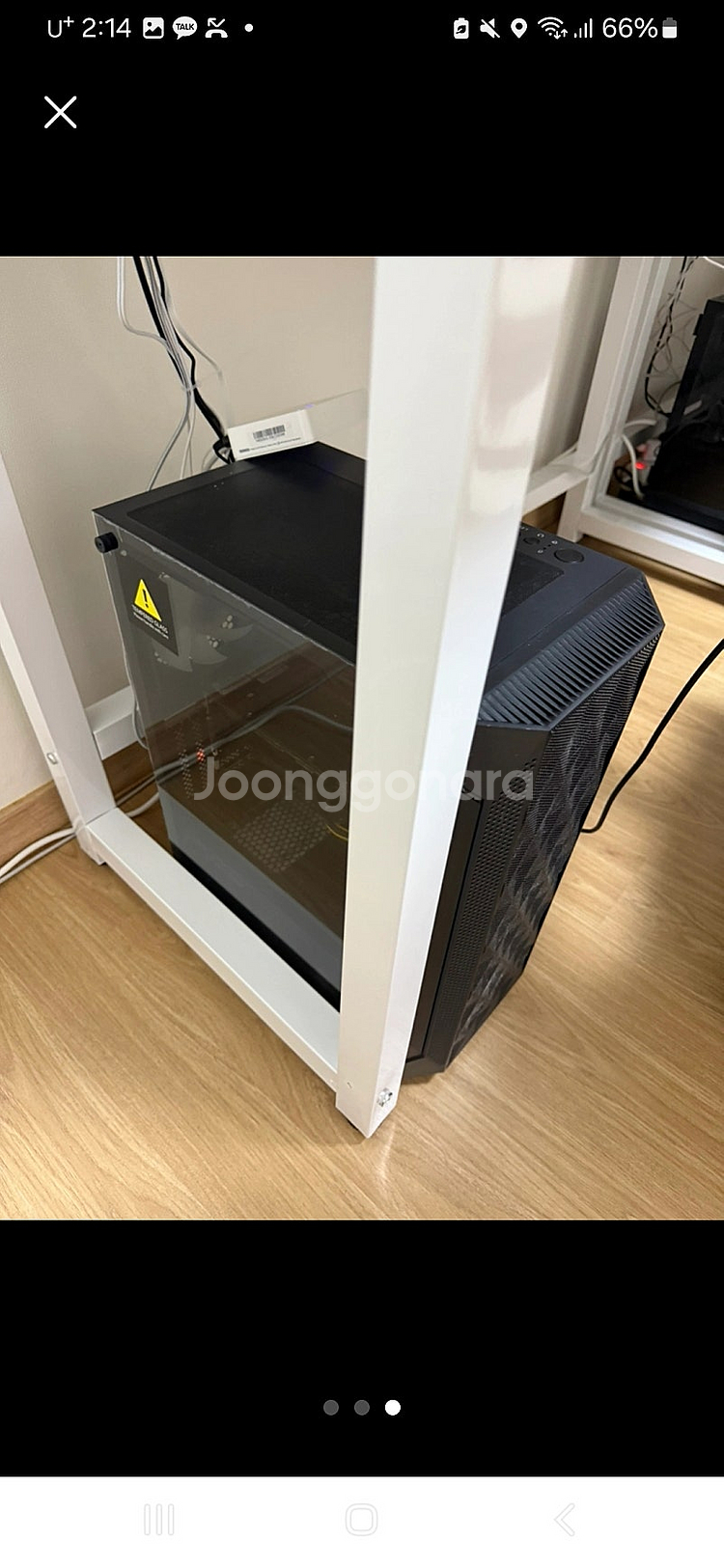 (초특가)라이젠3500 RTX2060 게이밍 본체 싸게...--0