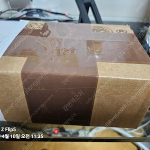 jbl tour pro3 제이비얼 투어 프로3 무선 이어폰(직거래 28만원)