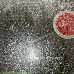 미개봉] 컬러풀 RTX5070ti 불칸 팝니다.