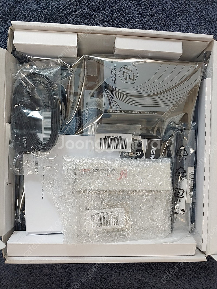 ASRock B650M PG Riptide wifi+ ...--5