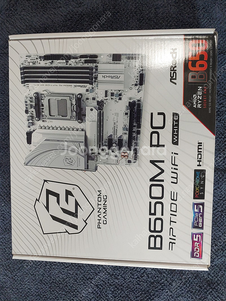 ASRock B650M PG Riptide wifi+ ...--6